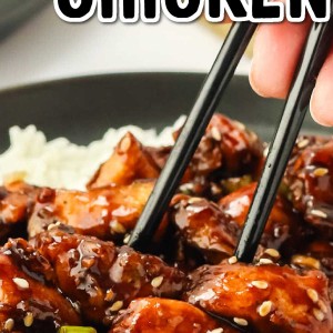 Sesame Chicken recipe by Cheerful Cook.