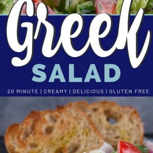 Greek Salad Recipe